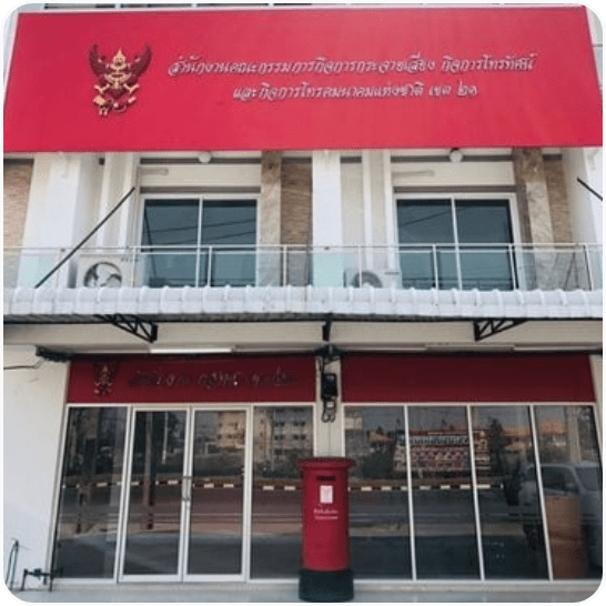 Default Alt Text
