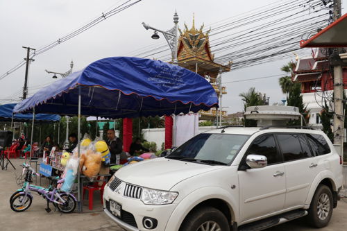 วันเด็กแห่งชาติปี 2561