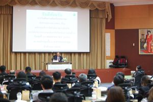 การรับฟังความคิดเห็นสาธารณะต่อร่างประกาศ กสทช. เรื่อง หลักเกณฑ์การจัดทำผังรายการสำหรับการให้บริการกระจายเสียงหรือโทรทัศน์(ฉบับที่4)