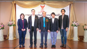 สำนักงาน กสทช. จัดอบรม“รายการเสริมสร้างความรู้ดิจิตอลทีวี” ครั้งที่ 4