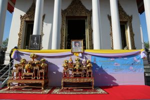 กิจกรรมจิตอาสาพัฒนาปรับภูมิทัศน์ ทำความสะอาดศาสนสถาน ถวายพระราชกุศลและน้อมรำลึก เนื่องในโอกาสวันคล้ายวันพระราชสมภพ พระบาทสมเด็จพระจอมเกล้าเจ้าอยู่หัว 