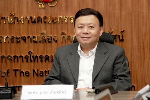 สำนักงาน กสทช. กำหนดมาตรการคุ้มครองกรณีการซื้อสินค้าและใช้บริการผ่านการเก็บเงินรวมกับบิลค่าโทรศัพท์เคลื่อนที่ (DCB) ต้องมีการกำหนดวงเงินในการใช้บริการ และมี SMS แจ้งยืนยันทันทีที่ใช้บริการ พร้อมให้กูเกิลกำหนดให้มีการยืนยันพาสเวิร์ดทุกครั้งที่ซื้อ และให้โอเปอเรเตอร์ส่ง SMS แจ้งการซื้อถึงผู้ปกครอง เริ่ม 22 ก.ค. 57 เฉพาะในเครือข่ายเดียวกันก่อน