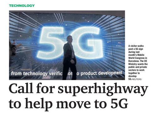 Call for superhighway to help move to 5G 