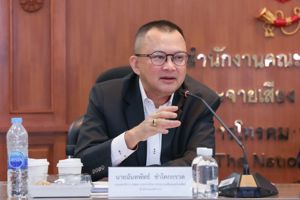 การประชุมเพื่อรับฟังความเห็นกลุ่มย่อย (Focus Group) ต่อ (ร่าง) คู่มือจริยธรรมสื่อสารมวลชนในกิจการกระจายเสียงและกิจการโทรทัศน์ (Code of Media Ethics for Broadcasting and Television)