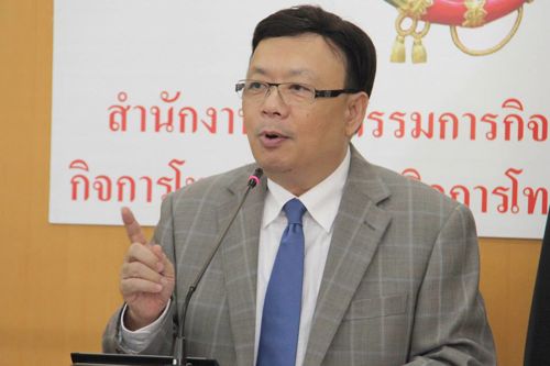 มาเลย์ชื่นชมประมูลคลื่น1800 แจ้ง“กสทช.”ร่วมสังเกตการณ์ 900