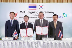 สำนักงาน กสทช. จัดพิธีลงนามบันทึกความร่วมมือระหว่างสำนักงาน กสทช. และ Korea Communications Standards Commission (KCSC) สาธารณรัฐเกาหลี