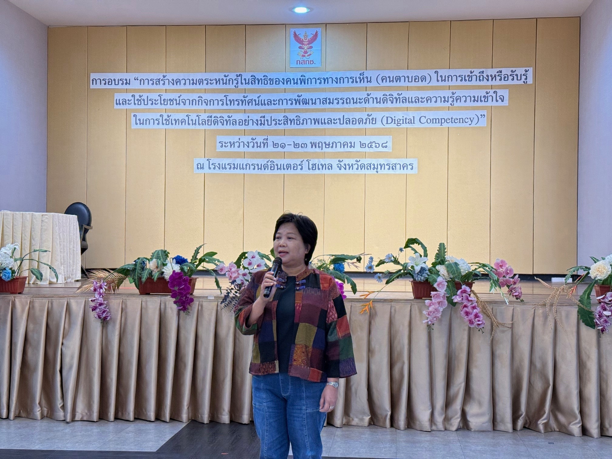 501378443_1012239637757402_2112560697263232_n.jpg