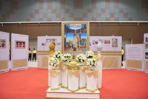 การลงนามบันทึกความร่วมมือทางวิชาการเพื่อการพัฒนาคุณภาพชีวิตคนพิการ 