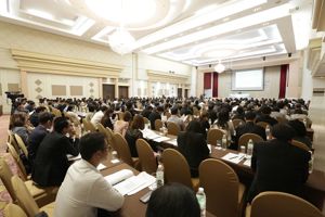 การประชุมรับฟังความคิดเห็นสาธารณะต่อ (ร่าง) แผนการจัดให้มีบริการโทรคมนาคมพื้นฐานโดยทั่วถึงและบริการเพื่อสังคม ฉบับที่ 2 (พ.ศ. 2560 – 2564) และ (ร่าง) ประกาศ กสทช. เรื่องหลักเกณฑ์และวิธีการจัดเก็บรายได้เพื่อนำไปสนับสนุนการจัดให้มีบริการโทรคมนาคมพื้นฐานโดยทั่วถึงและบริการเพื่อสังคม พ.ศ. ... 