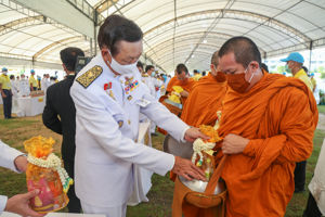 พิธีทำบุญตักบาตรถวายเป็นพระราชกุศล เนื่องในโอกาสวันเฉลิมพระชนมพรรษา พระบาทสมเด็จพระปรเมนทรรามาธิบดีศรีสินทรมหาวชิราลงกรณ พระวชิรเกล้าเจ้าอยู่หัว 
